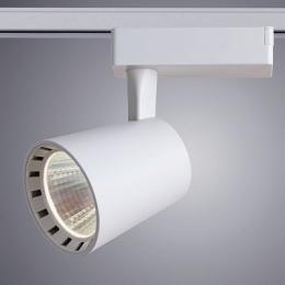 Трековый светильник Arte Lamp Atillo  - 2